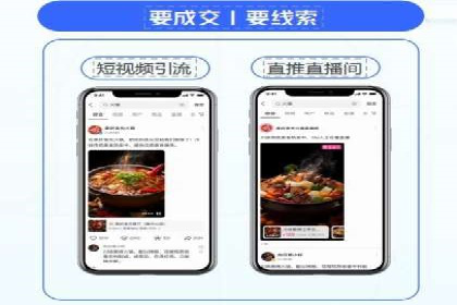 百度竞价广告成功案例：如何快速提升品牌曝光度